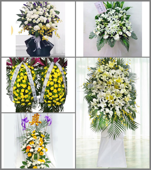 江西宜春上高县芦洲乡白事花篮预定